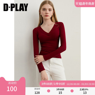 T恤女修身 DPLAY 深V领正肩长袖 2025秋季 显瘦内搭上衣 惠品