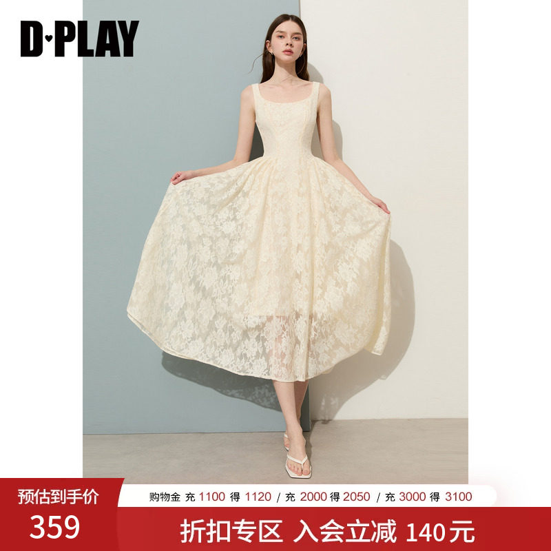 DPLAY白色方领蕾丝连衣裙法式长裙2026年夏季新品优雅裙子女