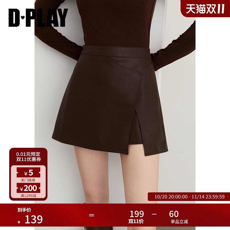 后中隐拉，自带裤里前片搭片式分割开叉设计