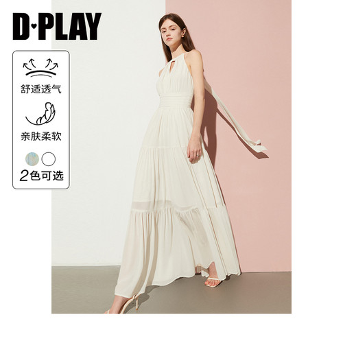 DPLAY度假风吊带裙连衣裙