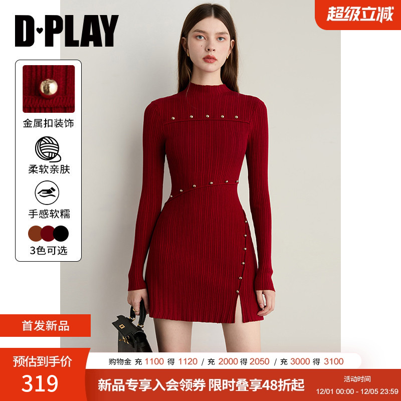 圆领，正肩修身版型，侧面开衩，金属扣装饰