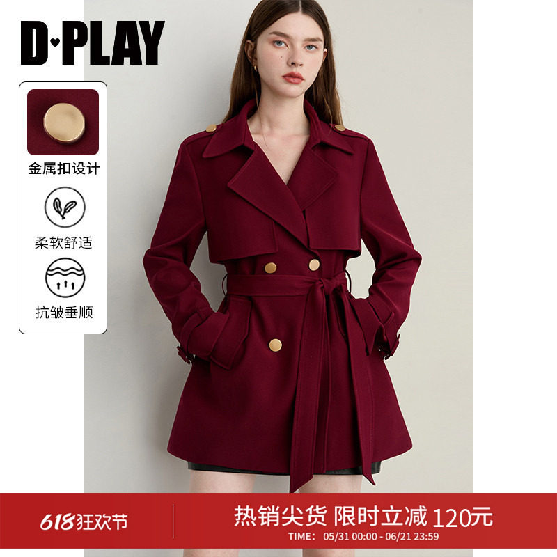 DPLAY2026年春季新款红色风衣女洋气时髦气质短款宽松时装外套