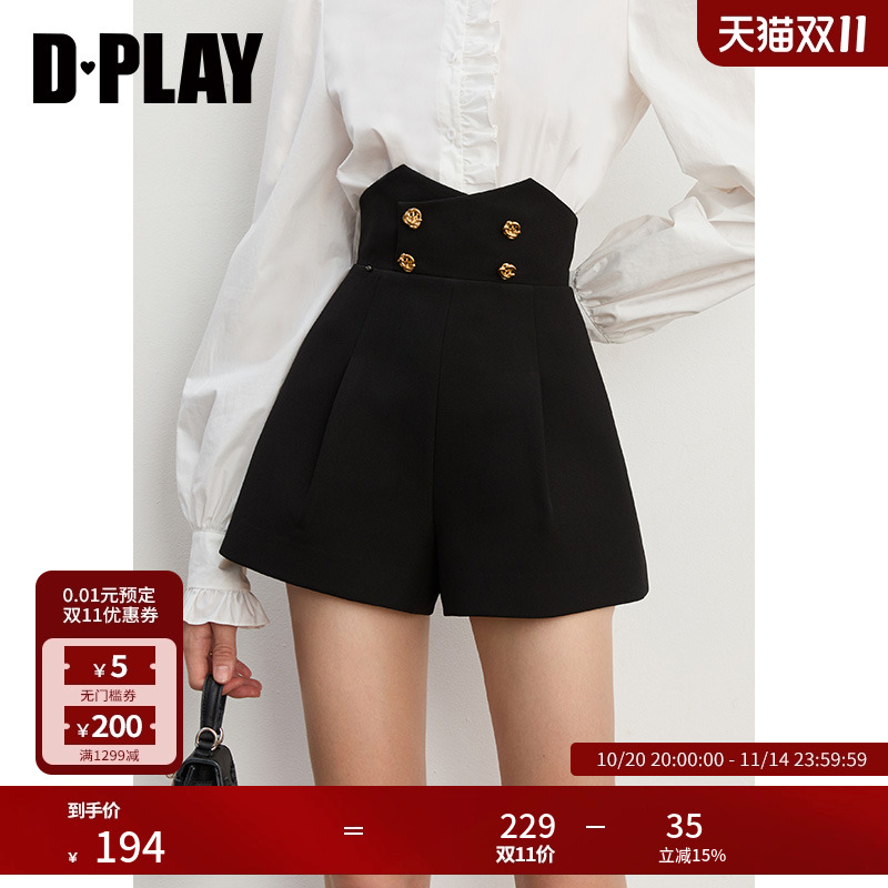 DPLAY西装短裤高腰休闲裤