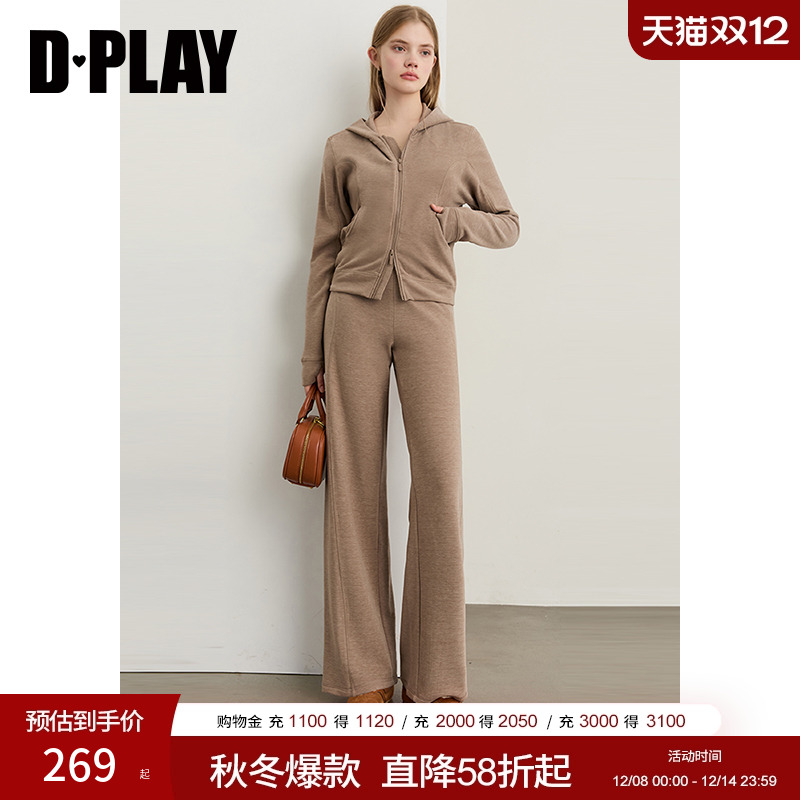 DPLAY2025年秋季新款卡其色休闲卫衣女运动绒感宽松休闲外套女