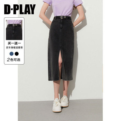 水洗牛仔半身裙DPLAY中长裙