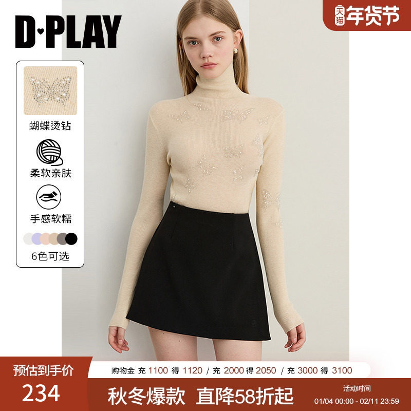 DPLAY2025年秋季高领羊毛衫蝴蝶烫钻针织衫内搭气质打底衫女上衣,女装/女士精品,毛针织衫,淘宝优惠券,粉丝福利购,淘宝优惠卷