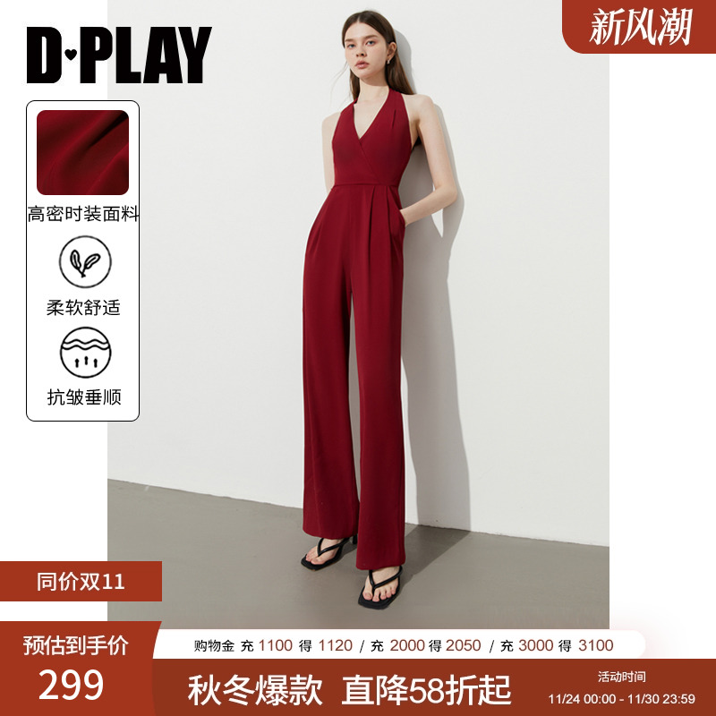 DPLAYV领挂脖露背连体裤