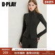 2025新款 DPLAY 暖绒系列 灰色外套女休闲磨毛上衣lulu卫衣上衣