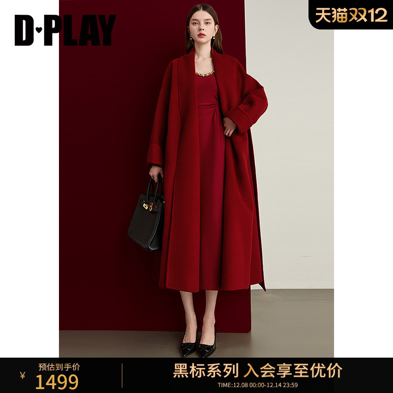 翻领设计，插肩袖袖型，双面呢面料