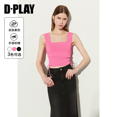 DPLAY粉色抽绳针织背心