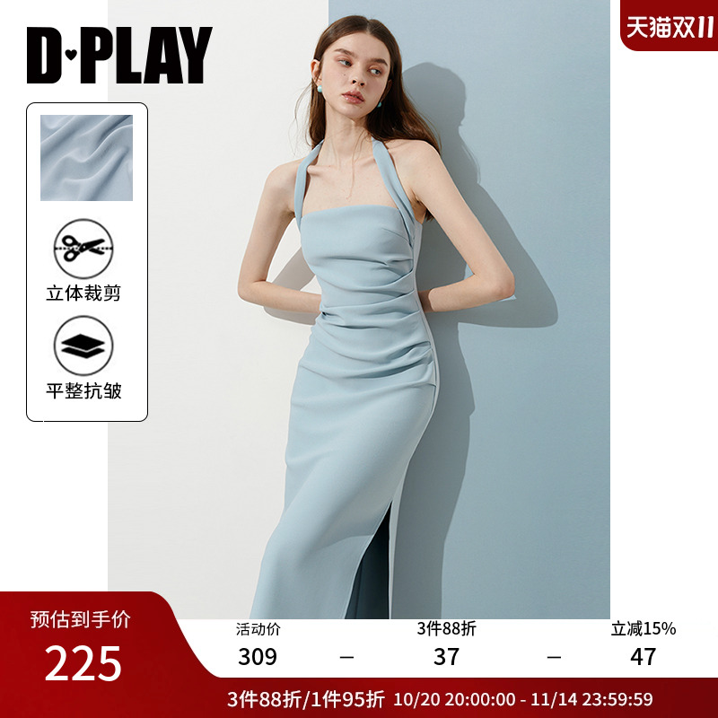 捏褶侧开衩吊带连衣裙DPLAY