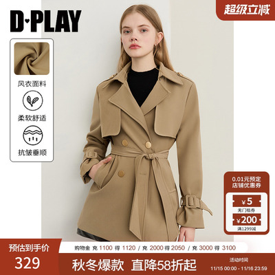 DPLAY2025秋季新款卡其色风衣外套女时尚流行含腰带收腰短款大衣