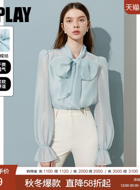 DPLAY2026年春季新款法式蓝色衬衫女气质蝴蝶结衬衣宽松长袖上衣