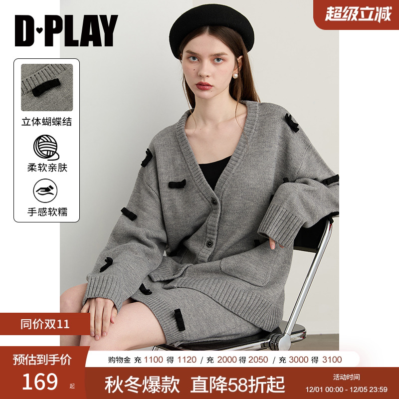 领口2*2罗纹组织，腰节1*1罗纹组织