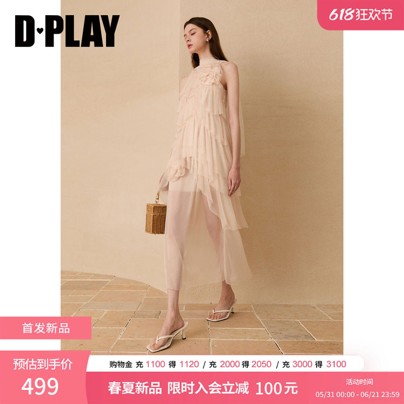 DPLAY【度假系列】米白飘带领立体花朵网纱荷叶边连衣裙2026夏季