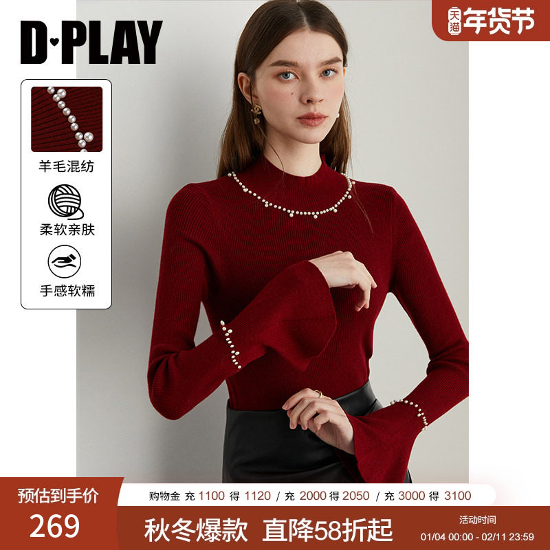 DPLAY2025年冬季新款红色毛衣女本命年含羊毛修身流行针织衫上衣,女装/女士精品,毛针织衫,淘宝优惠券,粉丝福利购,淘宝优惠卷