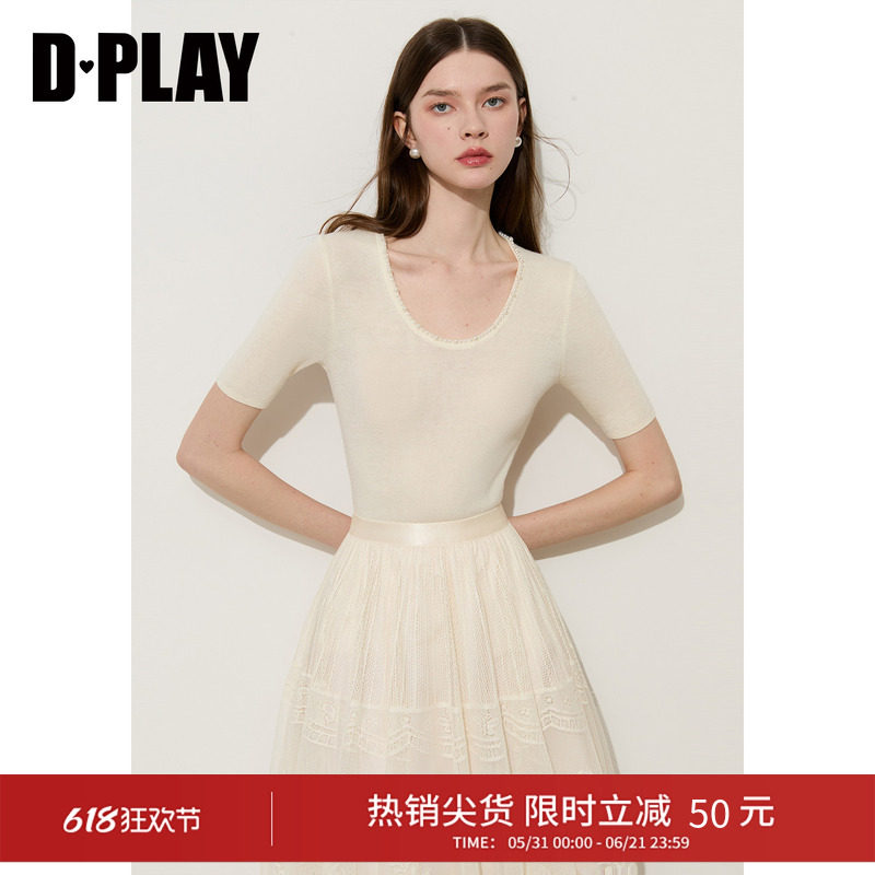 DPLAY奶油白珍珠领口U型领修身针织衫女2026夏季新款女士上衣
