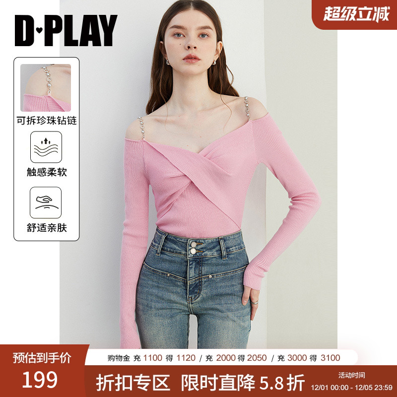 DPLAY一字肩上衣粉色针织衫