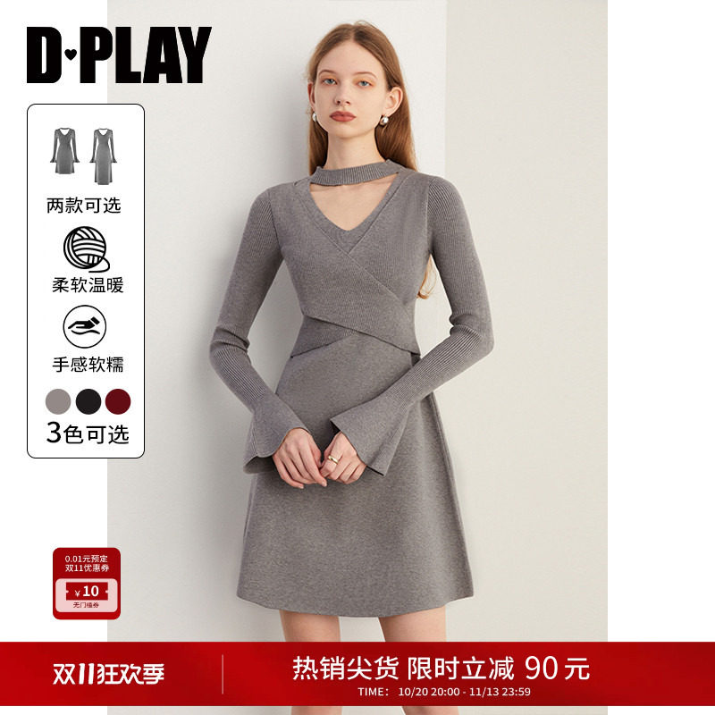 DPLA气质法式灰色毛衣女短款裙子长袖针织连衣裙2026年冬