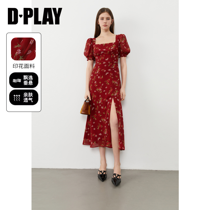 DPLAY方領短袖修身連衣裙