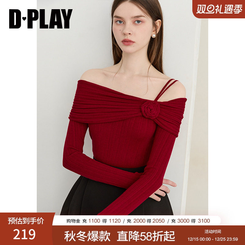 DPLAY2025年秋季新款红色针织衫女一字肩修身打底衫气质长袖上衣