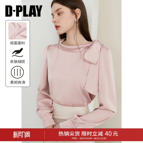 DPLAY圆领系带长袖衬衫