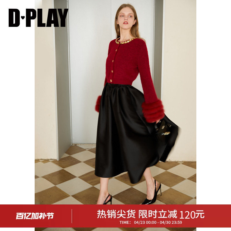 DPLAY冬季新款红色针织衫女气质钻链设计好看时髦优雅小衫