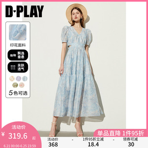 DPLAY2024夏季气质蓝色印花泡泡袖雪纺连衣裙海边沙滩裙长裙女