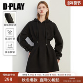 DPLAY黑色卫衣连衣裙女通勤气质新款 运动风休闲小个子收腰卫衣裙
