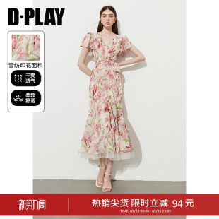 裙子长裙 雪纺长款 DPLAY2026年新款 粉色印花沙滩度假连衣裙女法式