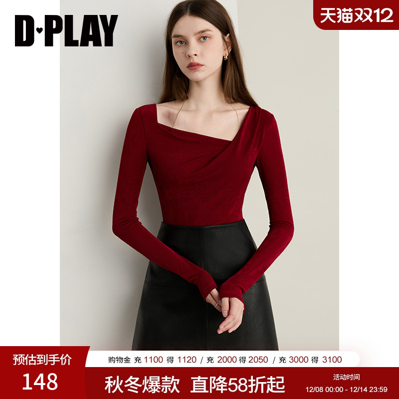 不对称斜领压褶气质打底衫