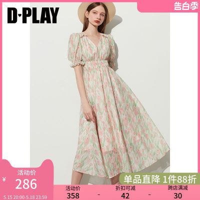 DPLAY法式海边度假连衣裙