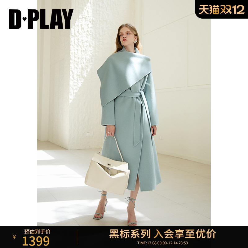 围巾领，不规则门襟，可拆卸本布腰带