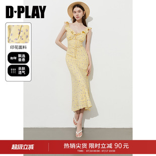 DPLAY【度假系列】新款黄色印花连衣裙法式吊带裙沙滩裙2026夏季
