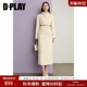 DPLAY2025年冬季 气质大衣半裙两件套 新款 白色100羊毛毛呢套装