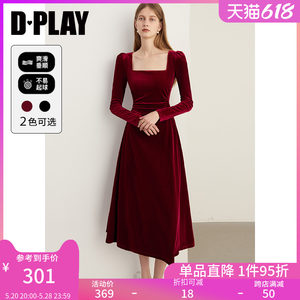 垂感丝绒裙礼服裙DPLAY敬酒服