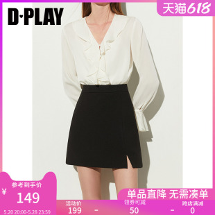 半身裙女裙子 DPLAY2024年夏款 百搭黑色高腰A字侧开衩短款