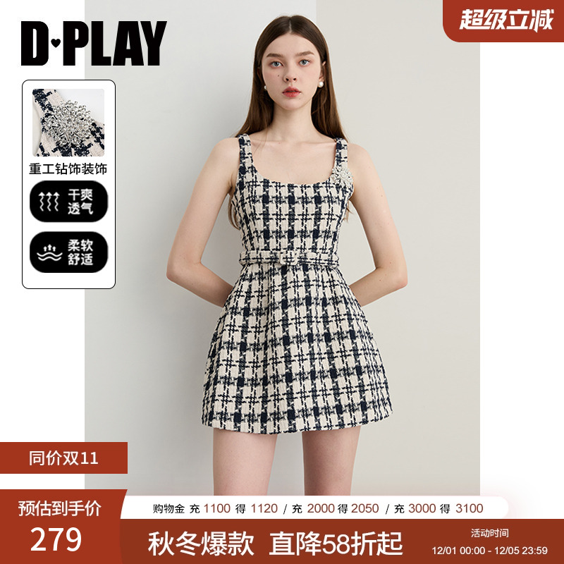 DPLAY粗花呢吊带连衣裙