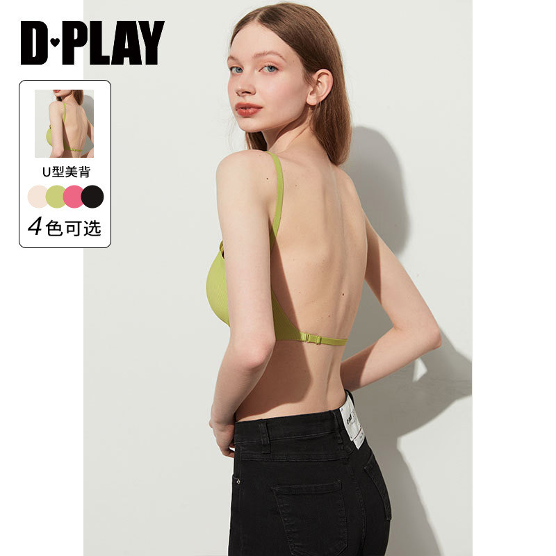 DPLAY【惠品】夏季绿色抹胸3D无痕无钢圈内衣舒适文胸吊带