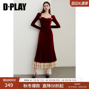 方领丝绒红色连衣裙女订婚礼服长裙长袖 法式 新款 DPLAY2025冬季