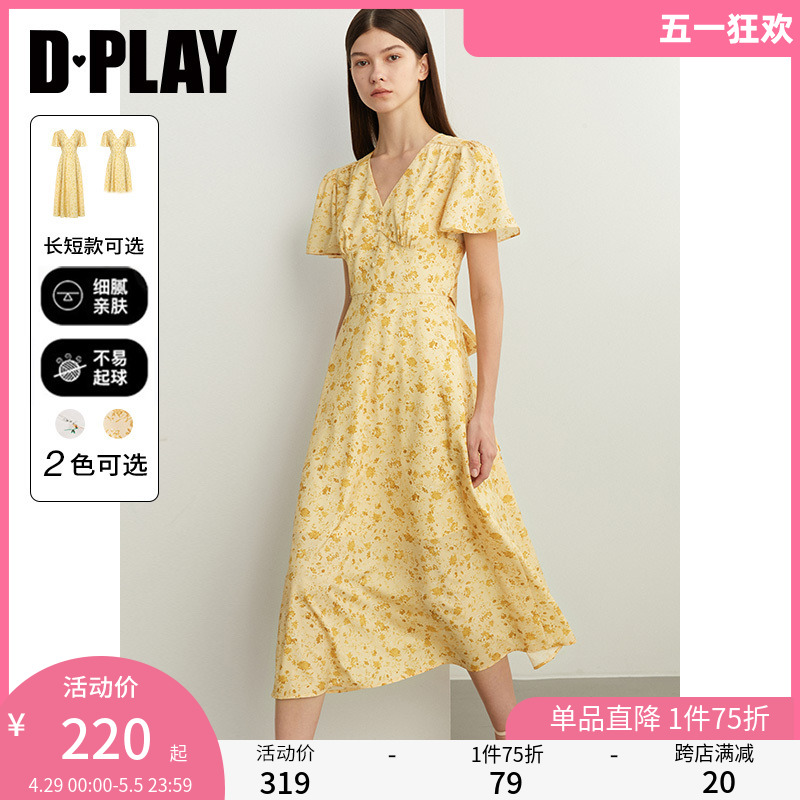 夏新法式DPLAY后背系带蝴蝶结