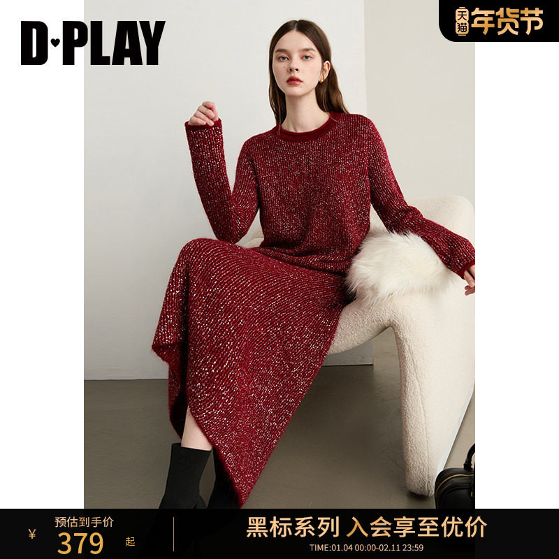 DPLAY【黑标】2025年冬季新款红色毛衣女圆领羊毛马海毛混纺上衣,女装/女士精品,时尚套装,淘宝优惠券,粉丝福利购,淘宝优惠卷
