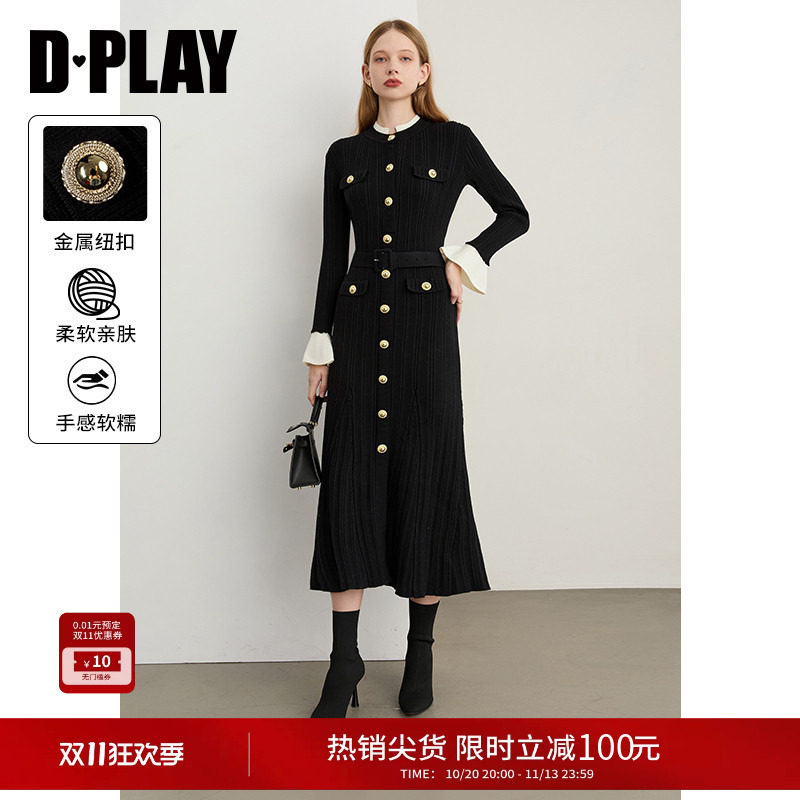 DPLAY黑色连衣裙女修身长款针织裙子长裙2026冬季新款