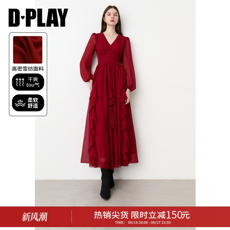 DPLAY红色复古V领雪纺连衣裙图片
