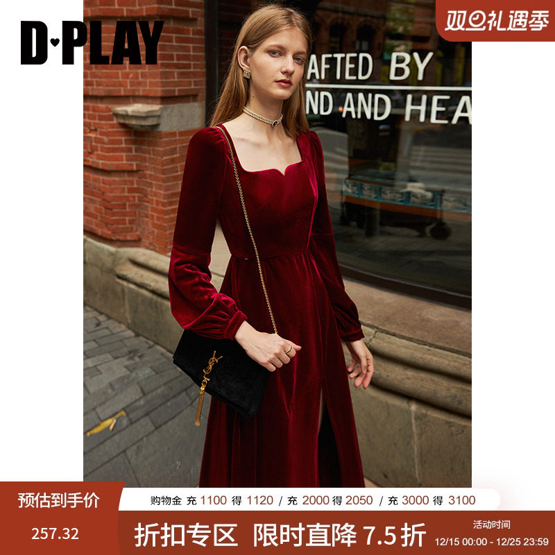 果酱法式DPLAY灯笼袖回门服订婚