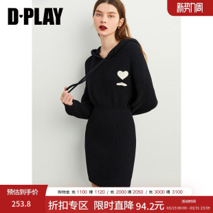 DPLAY新花灰色重工爱心刺绣高腰修身 连帽包臀针织连衣裙
