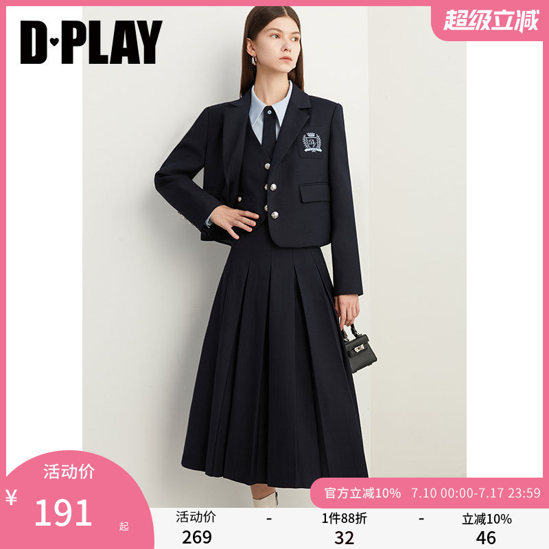 DPLAY学院风重工金属扣西装外套