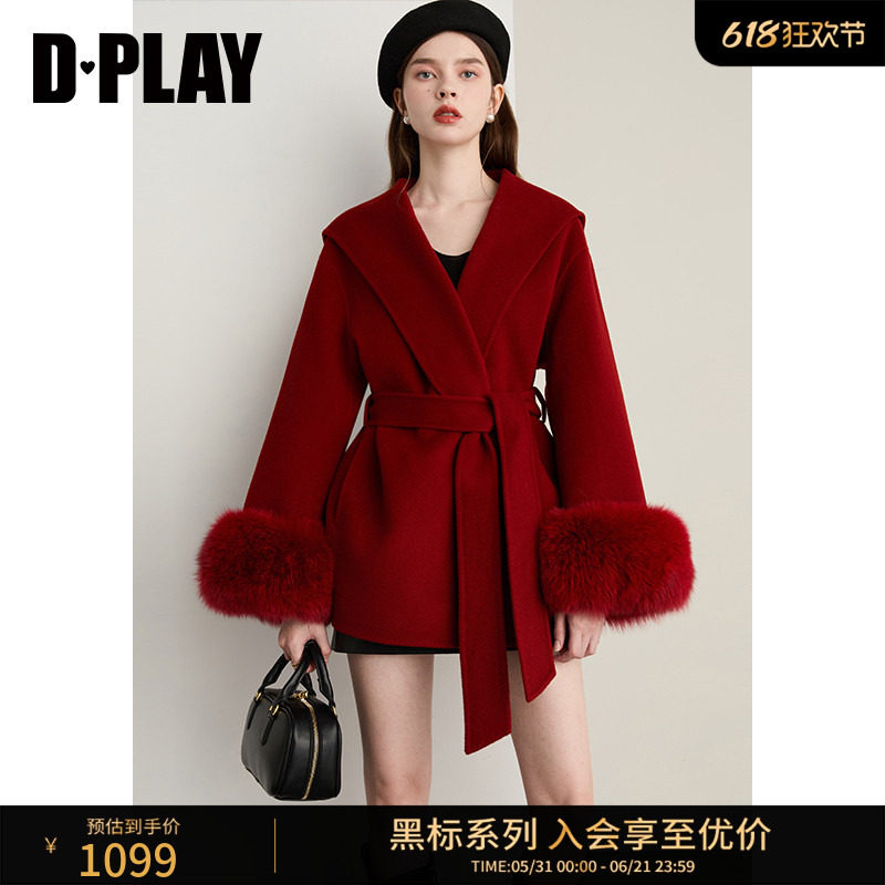 DPLAY【黑标】冬季新款红色双面呢子大衣100羊毛订婚毛呢外套