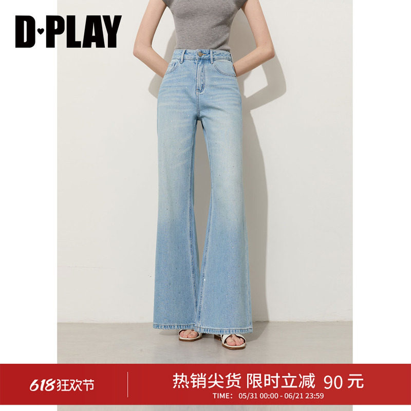 DPLAY蓝色甜酷烫钻感阔腿牛仔裤高腰直筒宽松长裤2026年夏季新款