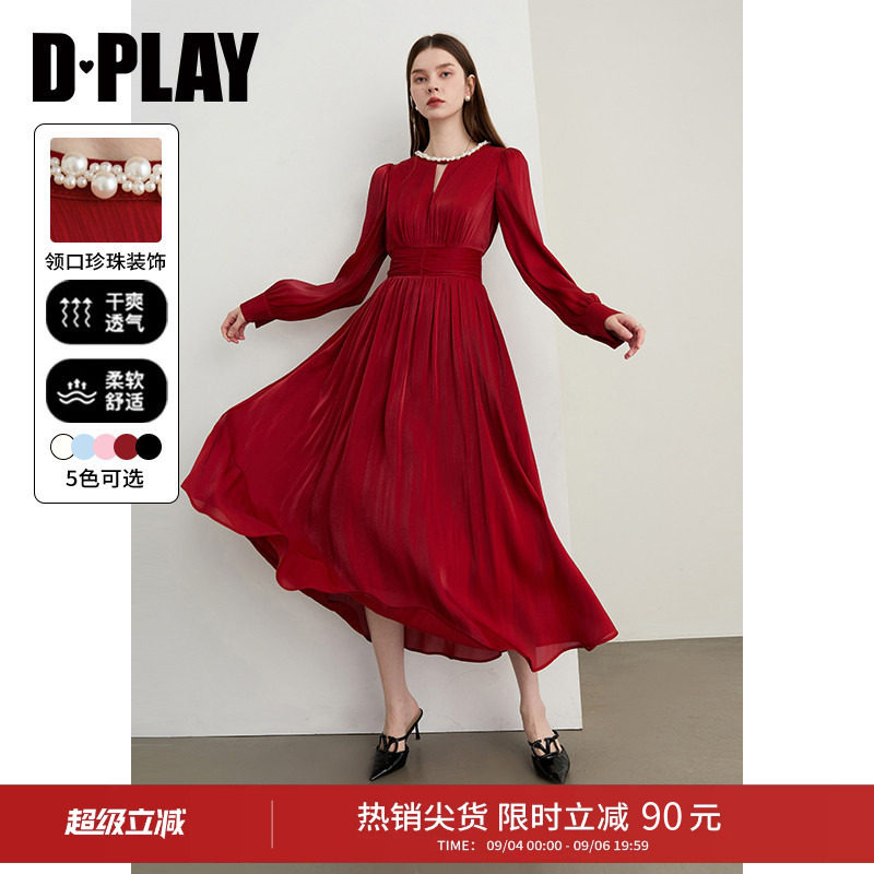 DPLAY红色连衣裙女士结婚鎏光缎面长裙订婚宴会礼服裙子2026秋季